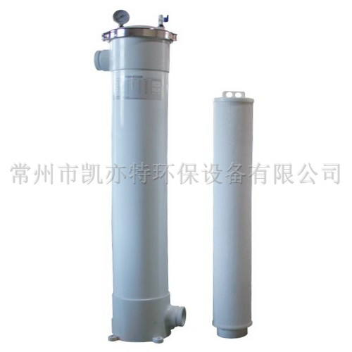 大流量過(guò)濾器（PAKE）